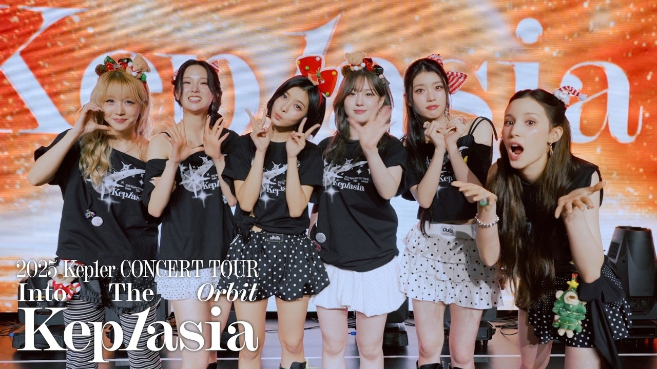 Kep1erの最近の活動写真