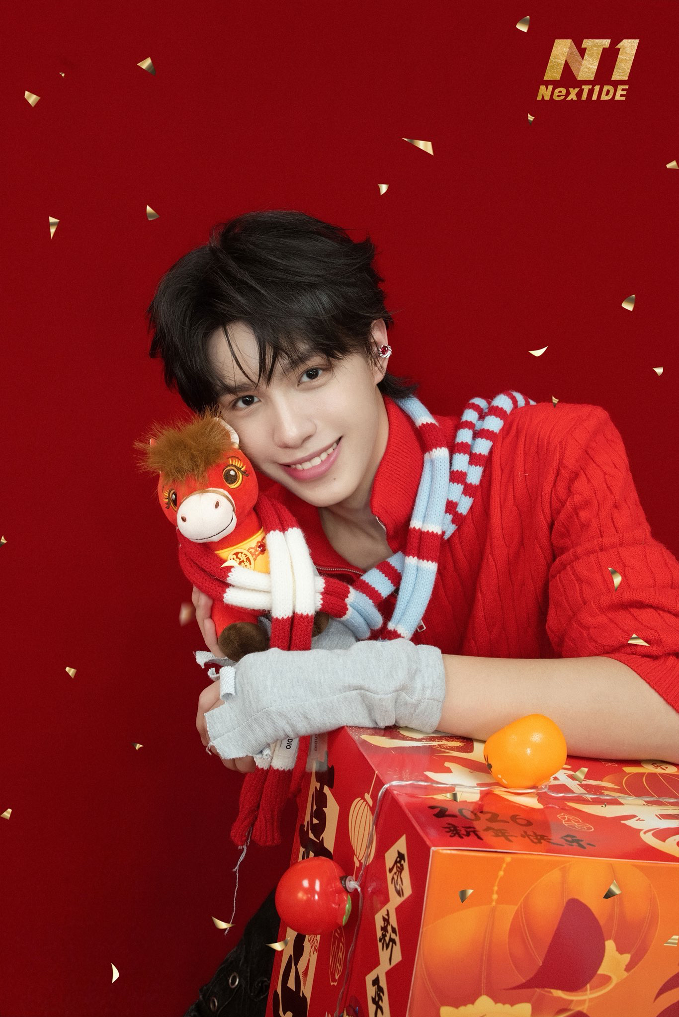 Recent activity shot of Omar (NexT1DE)