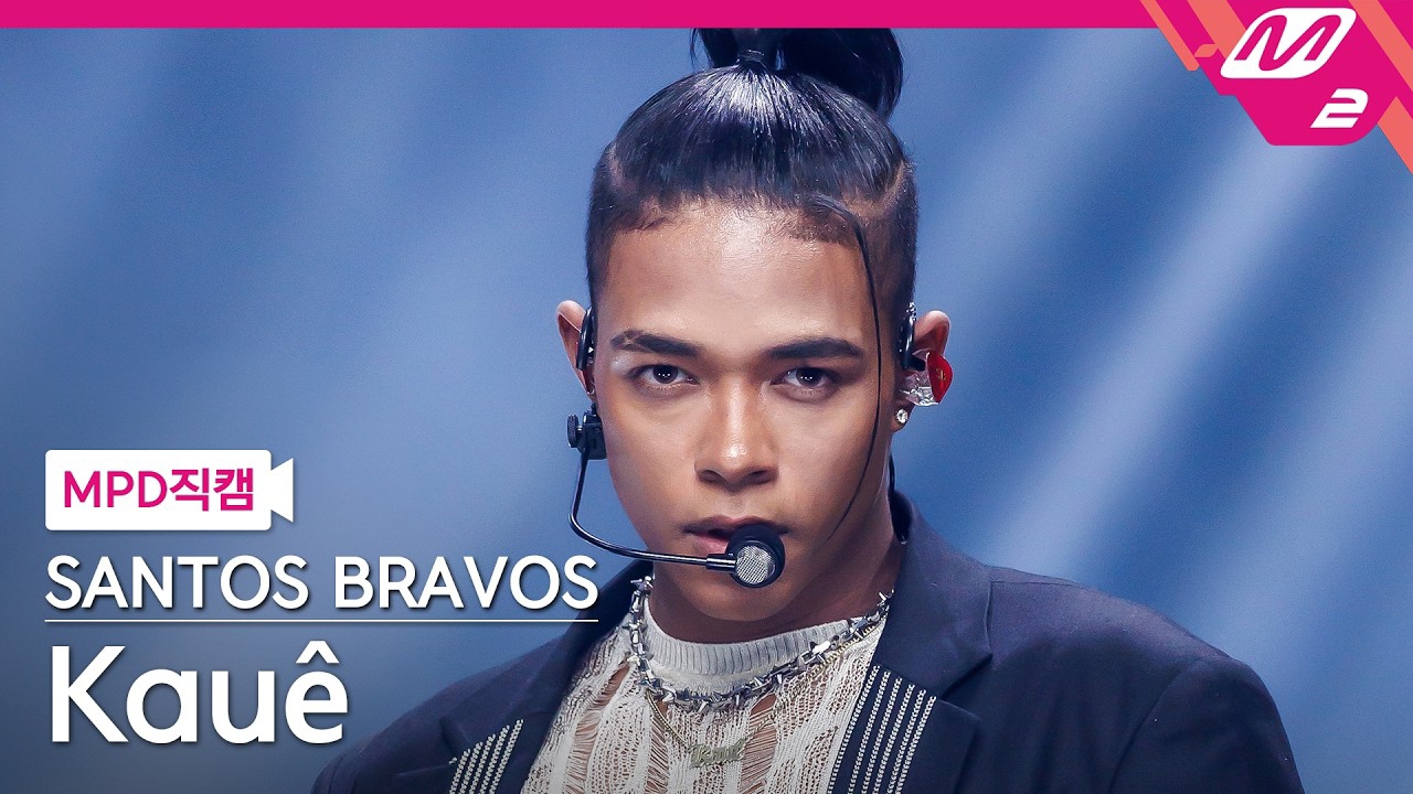 Kauê (SANTOS BRAVOS)粉絲拍下的瞬間