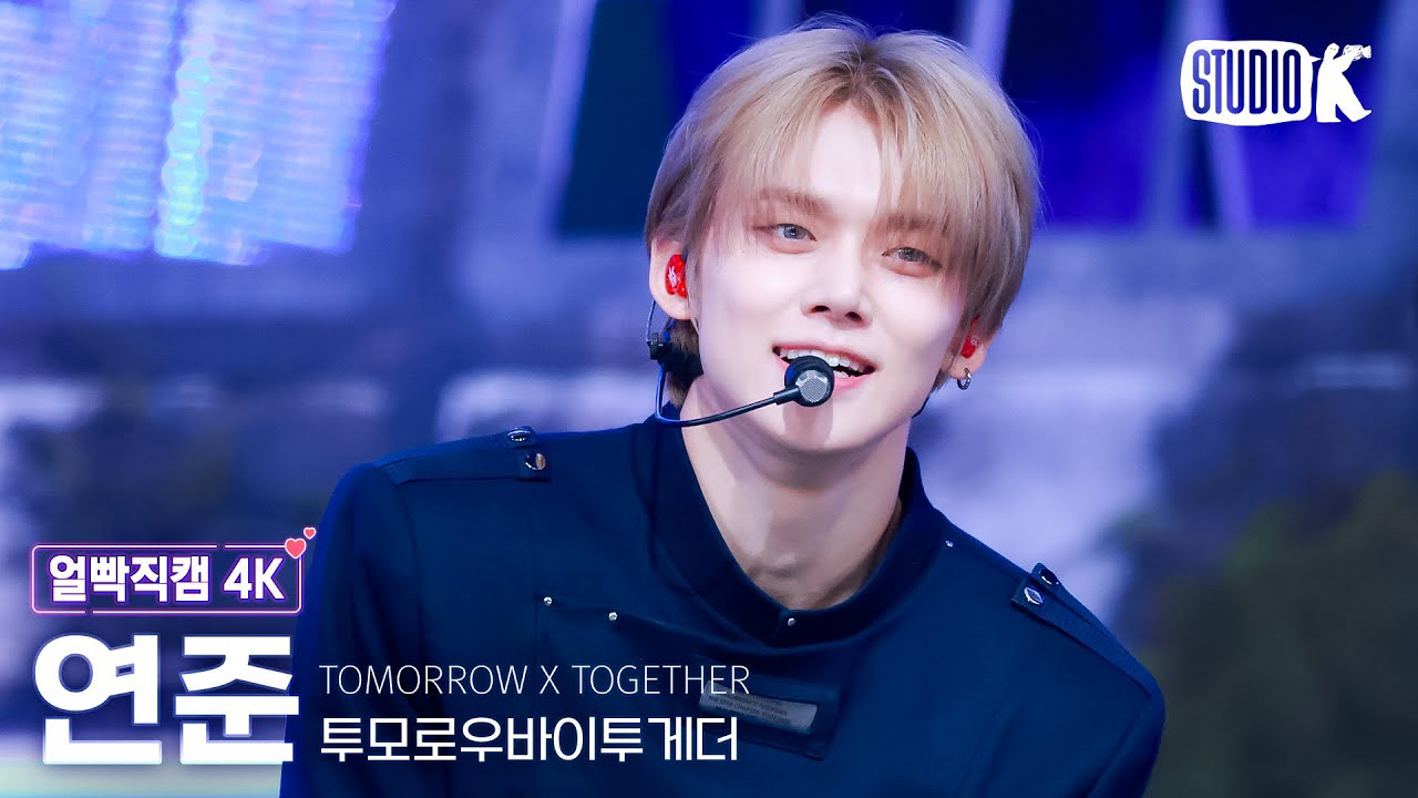 Momen yang diabadikan oleh penggemar TOMORROW X TOGETHER