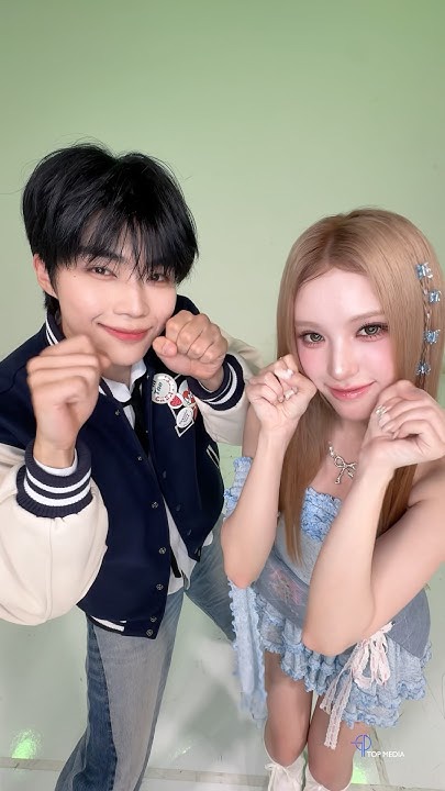 A heartfelt wallpaper shared by Park Gunwook (ZEROBASEONE)'s fans