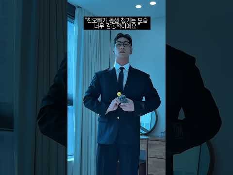 白虎的最新活动照片