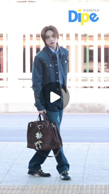 Fandom-recommended wallpaper image of Hyunjin (Stray Kids)