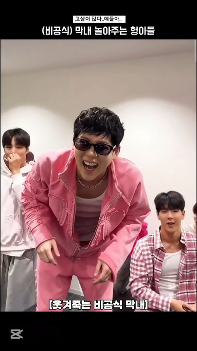 K-pop star post gaining attention now