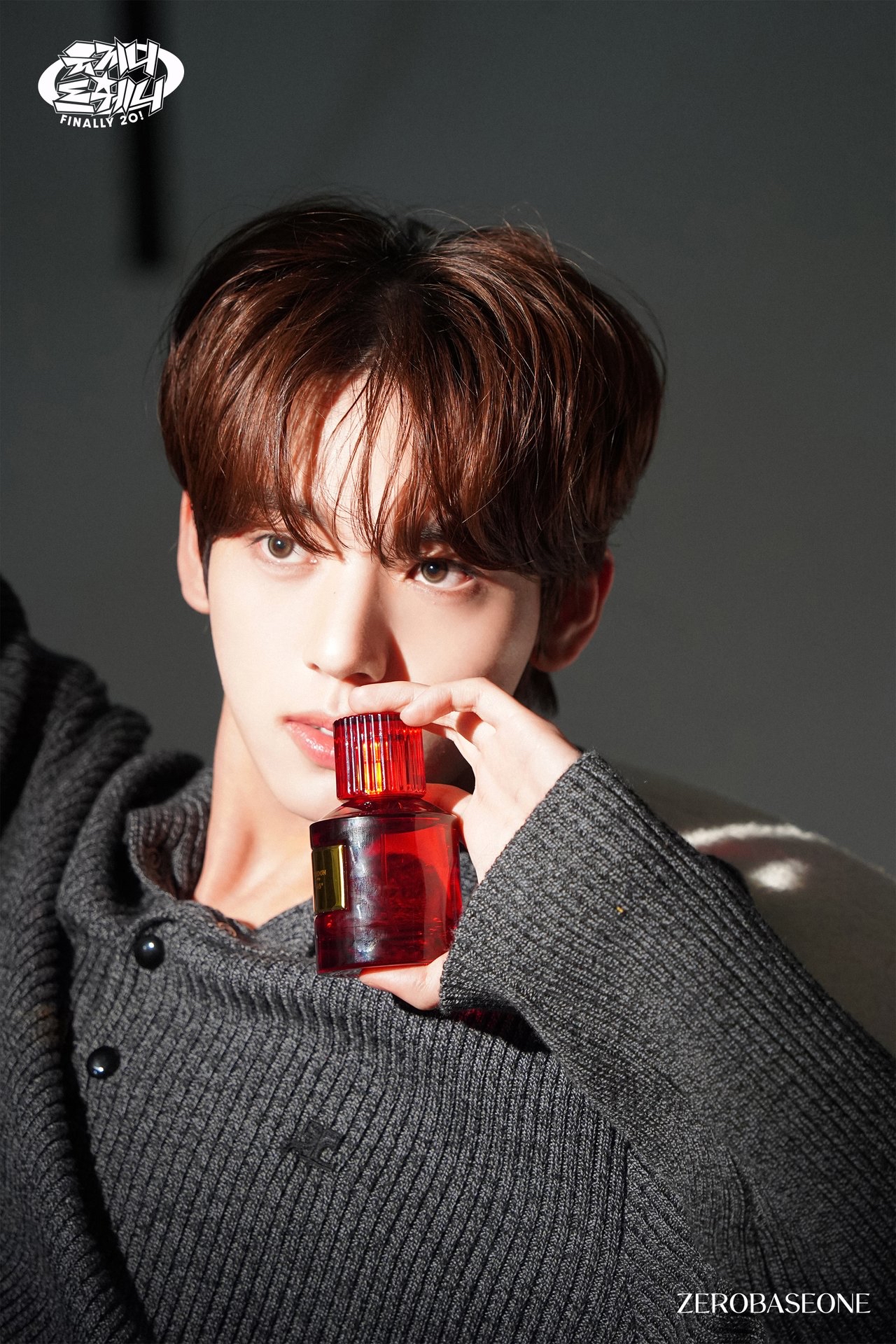 A moment captured by Han Yujin (ZEROBASEONE)'s fan