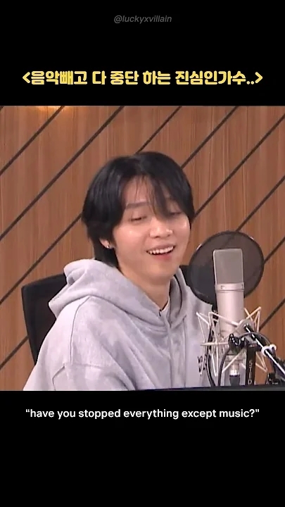 Today's most popular wallpaper in the Jeong Sewoon community