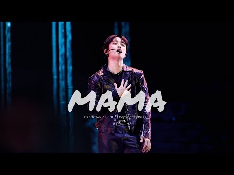 디오 (EXO) 최근 활동샷