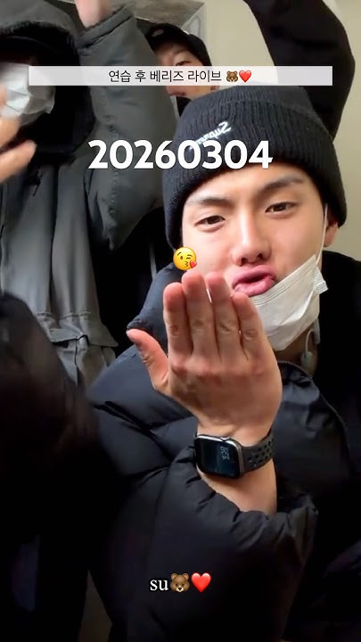 Today's most popular wallpaper in the Shownu (MONSTA X) community