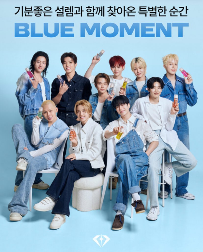 TREASURE 팬이 찍은 순간