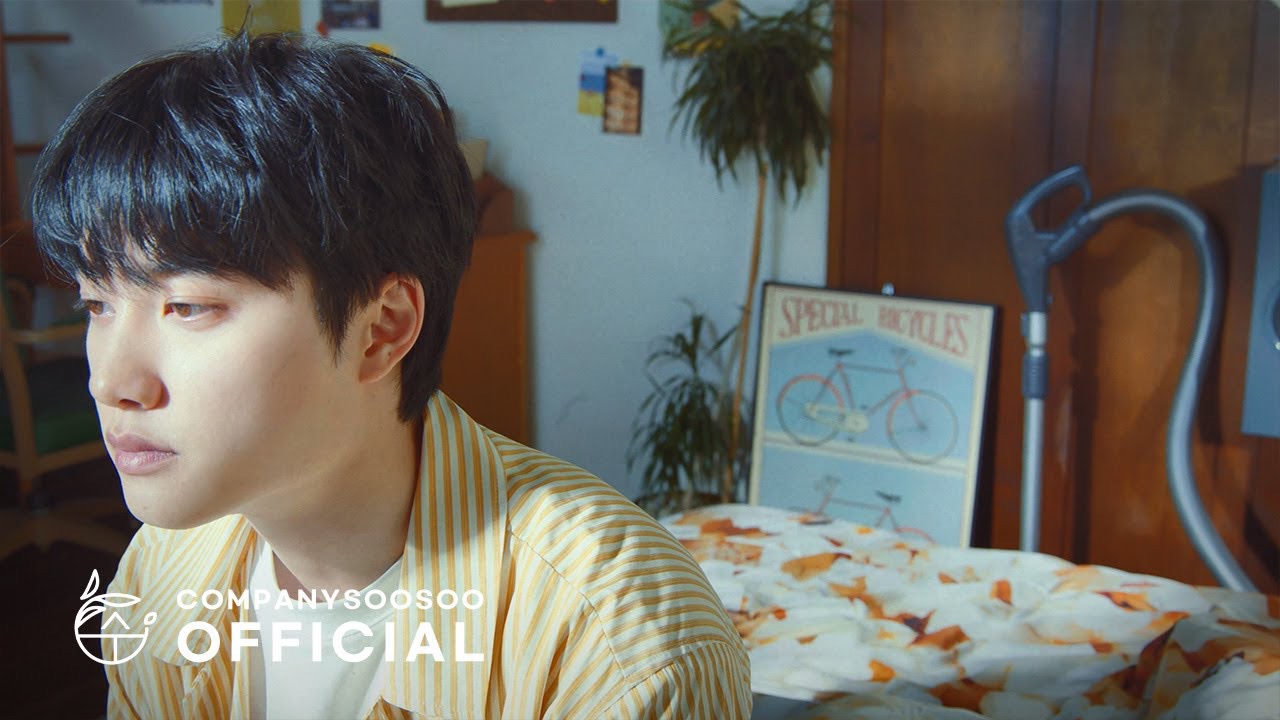 디오 (EXO)의 비하인드 컷