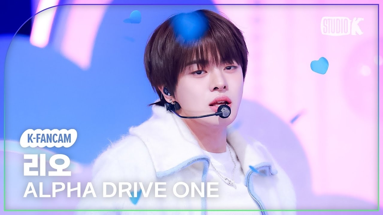 Latest photo of Lee Leo (ALPHA DRIVE ONE)