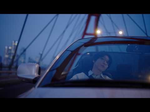 Recent activity shot of Jeong Sewoon