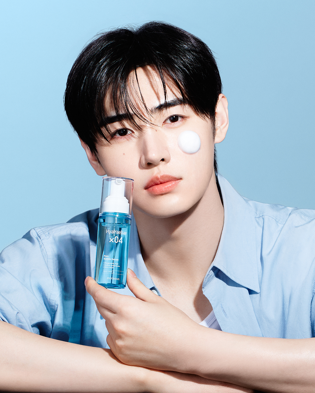 Foto terbaru Sunghoon (ENHYPEN)