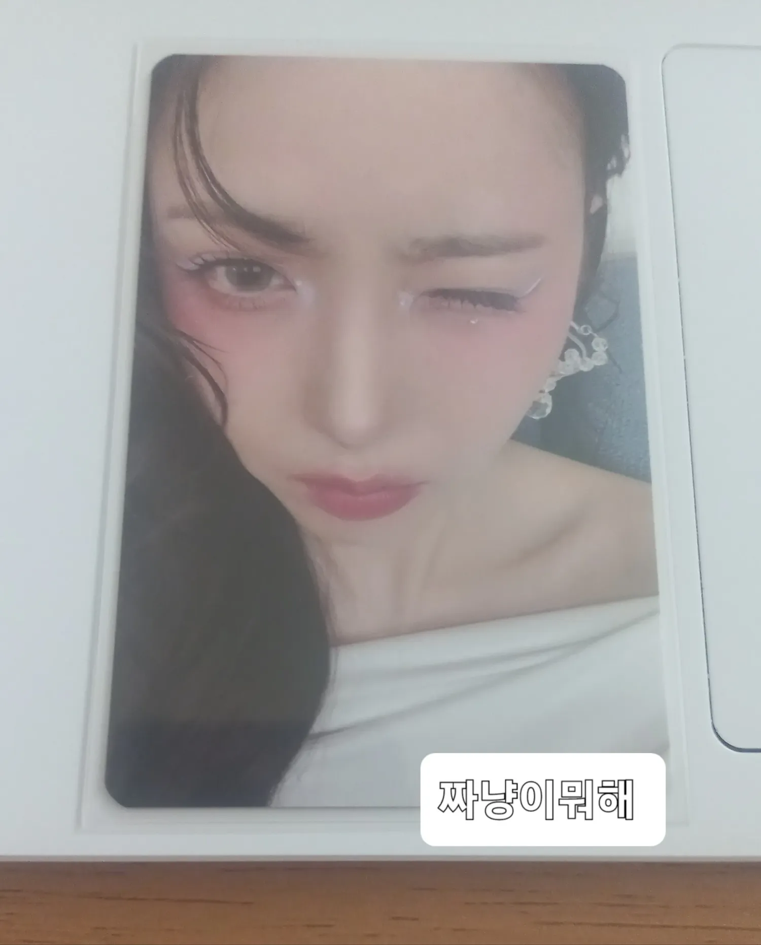 A moment captured by Eunha (GFRIEND, VIVIZ)'s fan