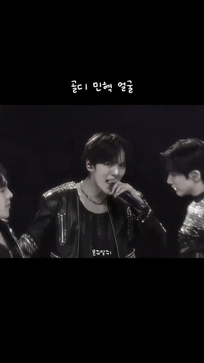 Behind-the-scenes cut of Minhyuk (MONSTA X)