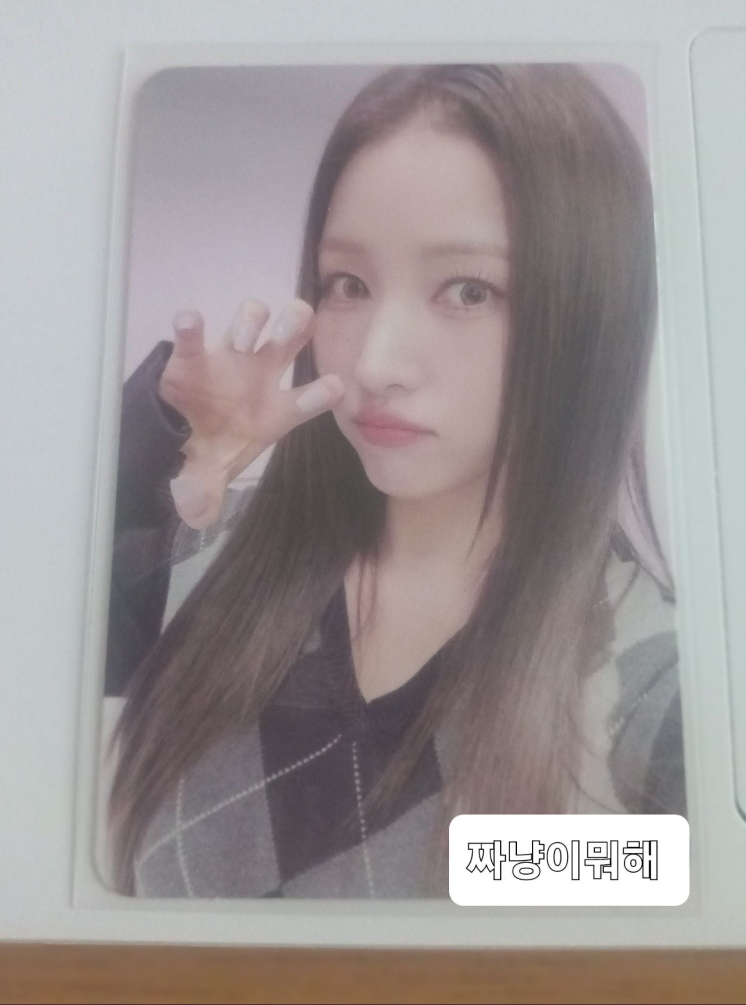 A moment captured by Eunha (GFRIEND, VIVIZ)'s fan