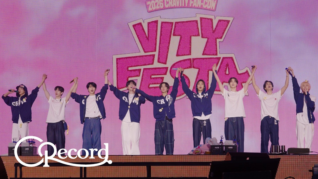 CRAVITY的最新活動照片