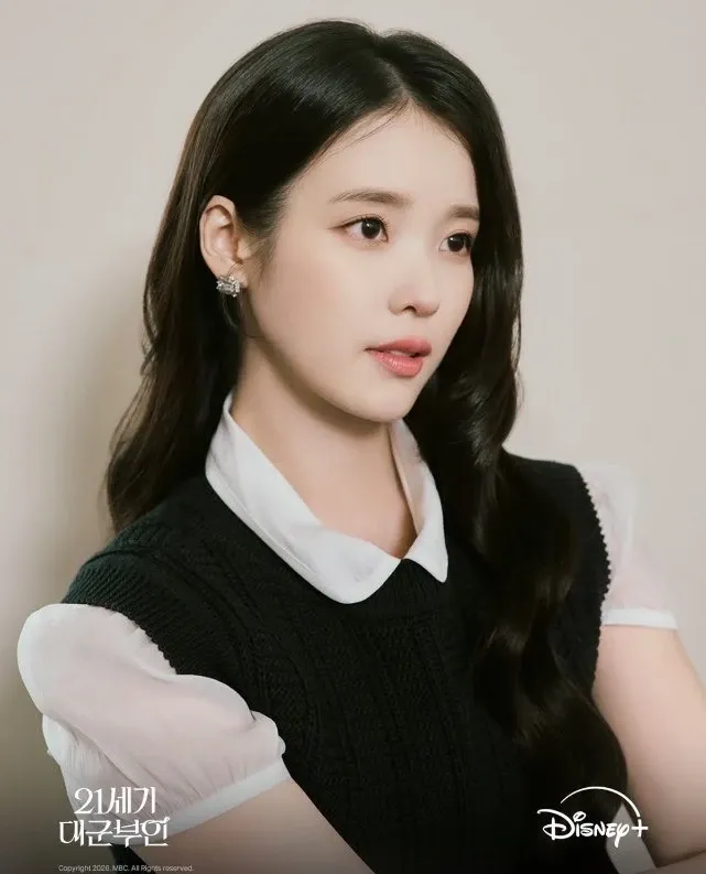 아이유 최근 활동샷
