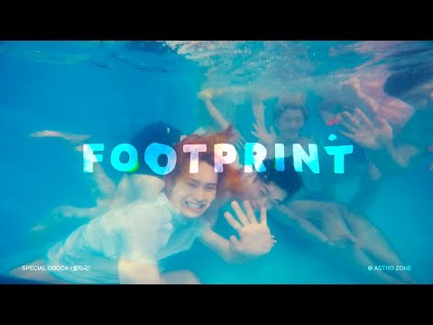 아스트로 최근 활동샷