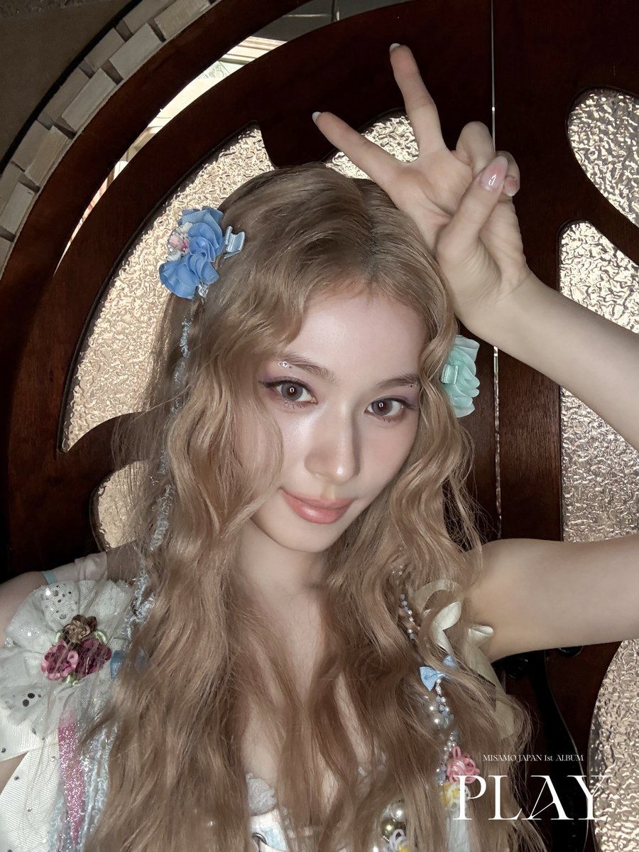 Recent activity shot of Sana (TWICE)