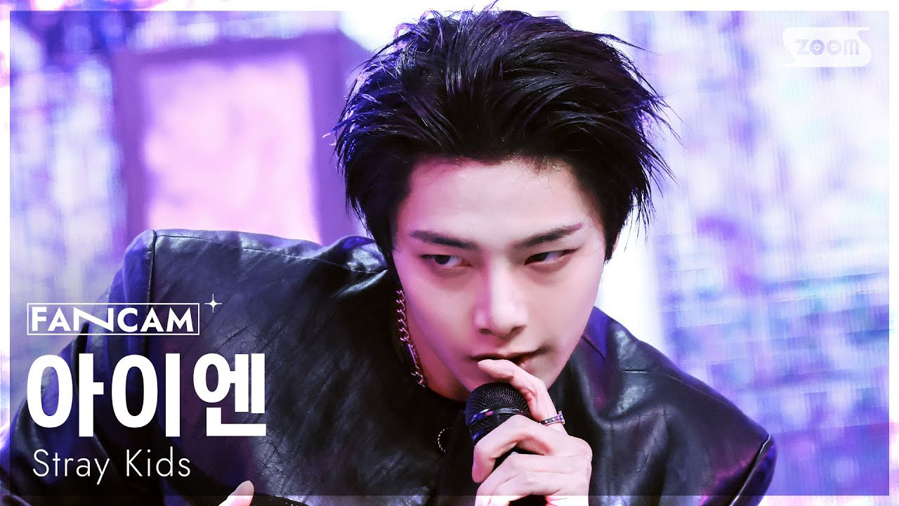 Behind-the-scenes cut of I.N (Stray Kids)