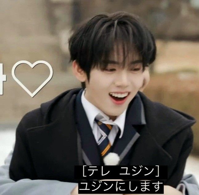 Behind-the-scenes cut of Han Yujin (ZEROBASEONE)