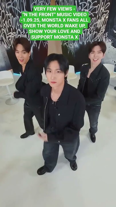 셔누 (몬스타엑스) 팬이 찍은 순간