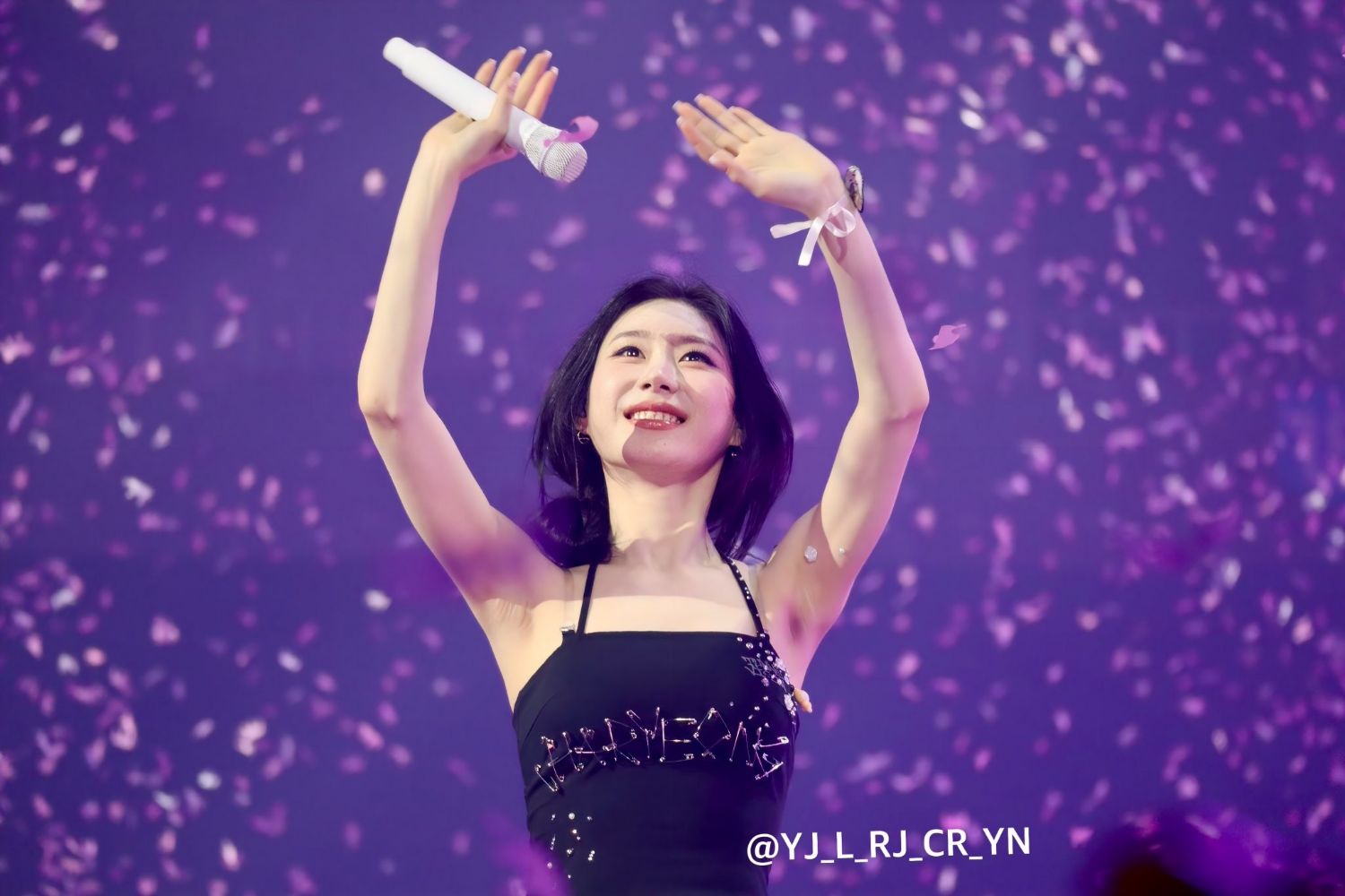 Latest photo of Chaeryeong (ITZY)