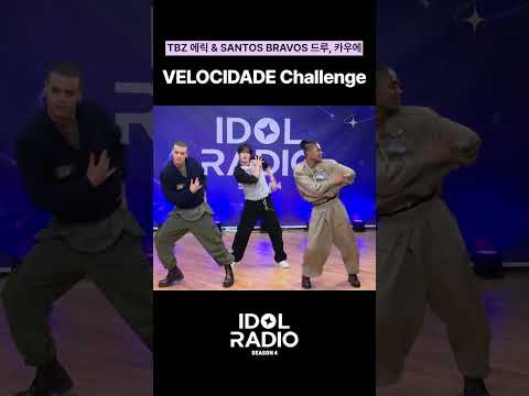 Recent activity shot of SANTOS BRAVOS