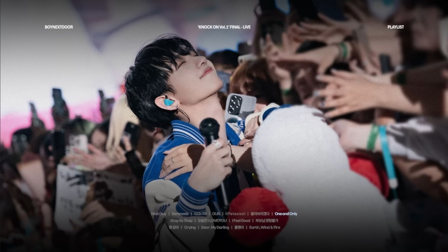 A moment captured by Myeong Jaehyun (BOYNEXTDOOR)'s fan