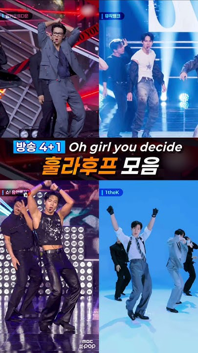 Today's hottest K-pop community feed