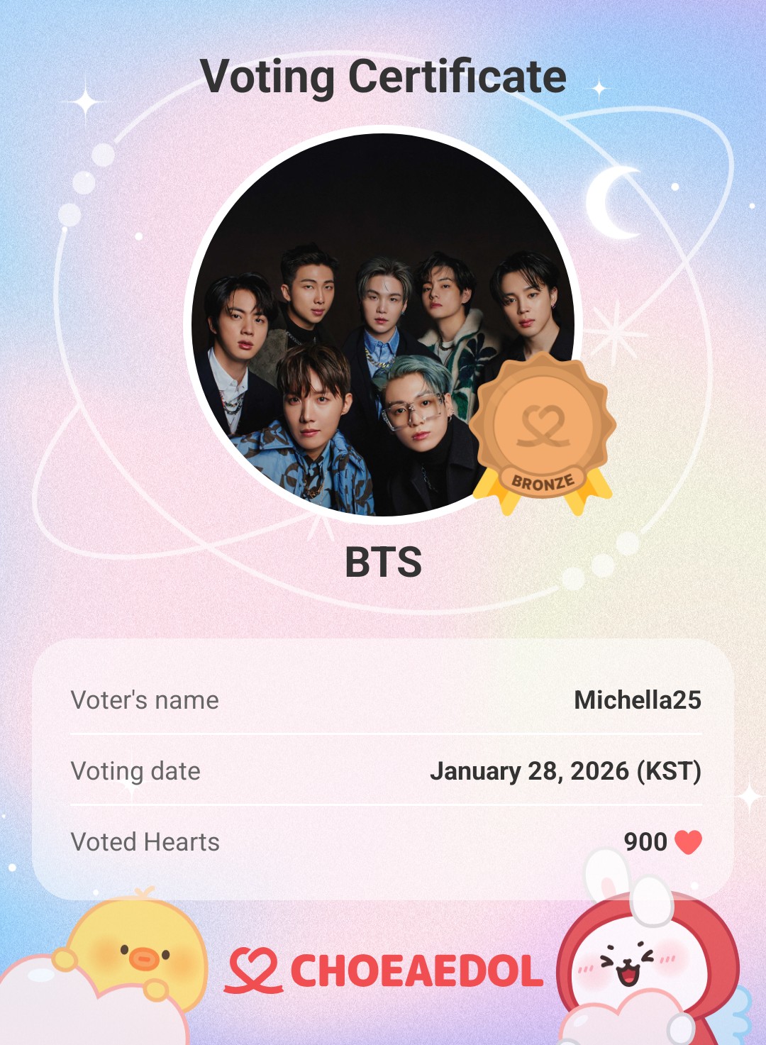 방탄소년단의 최신 사진