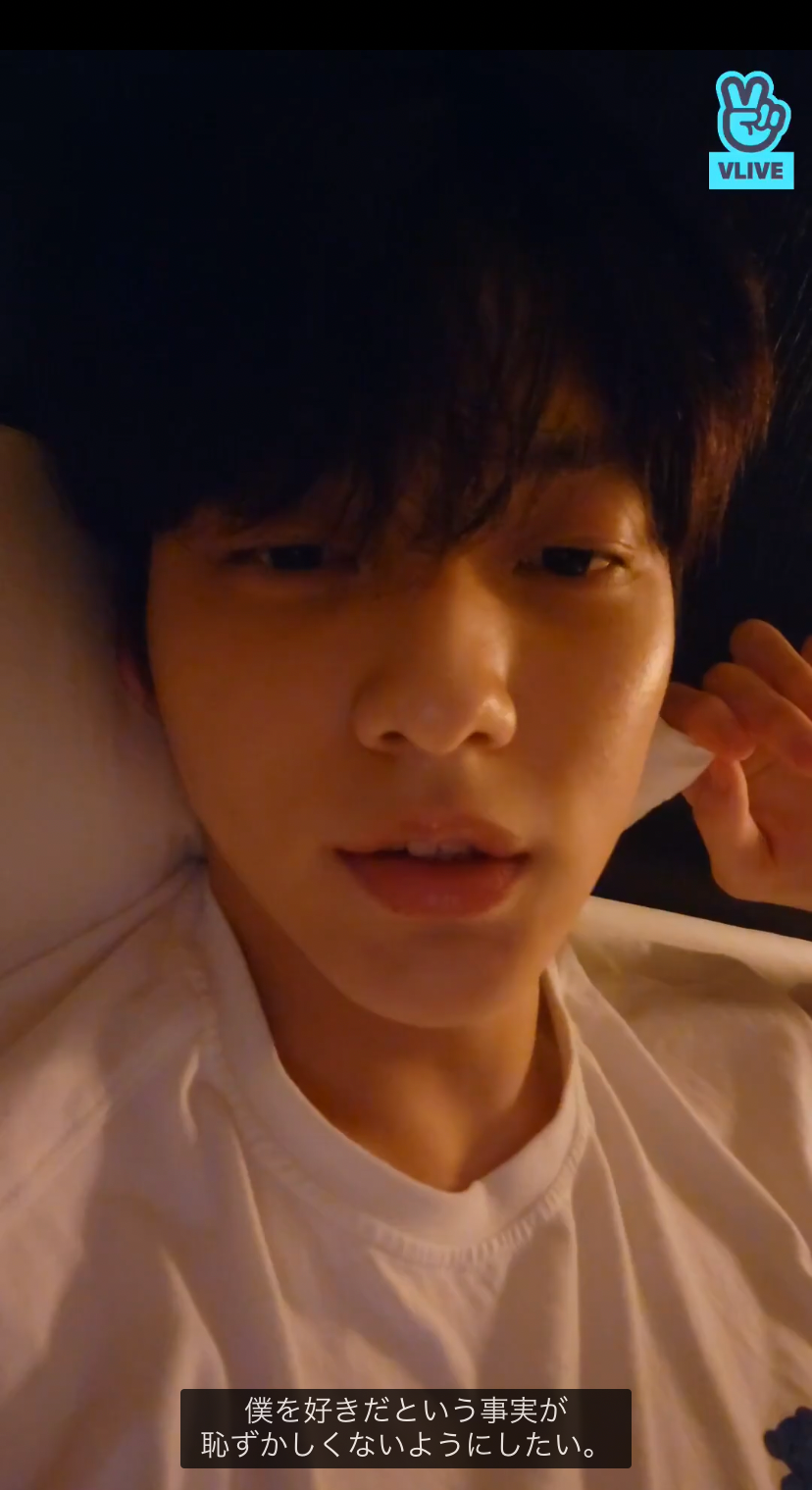 Fandom-recommended wallpaper image of Soobin (TOMORROW X TOGETHER)