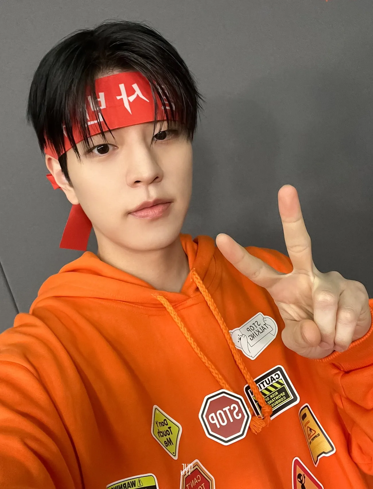 Latest photo of Seungmin (Stray Kids)