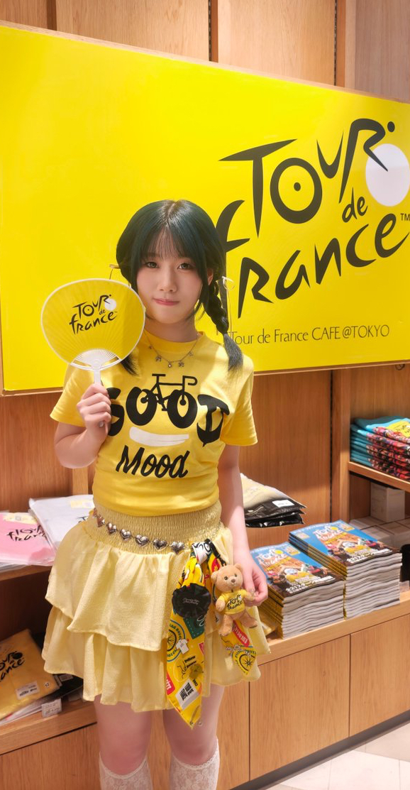 ME:I 高見文寧 粉絲社群 │ KPOP第一應援App 韓愛豆