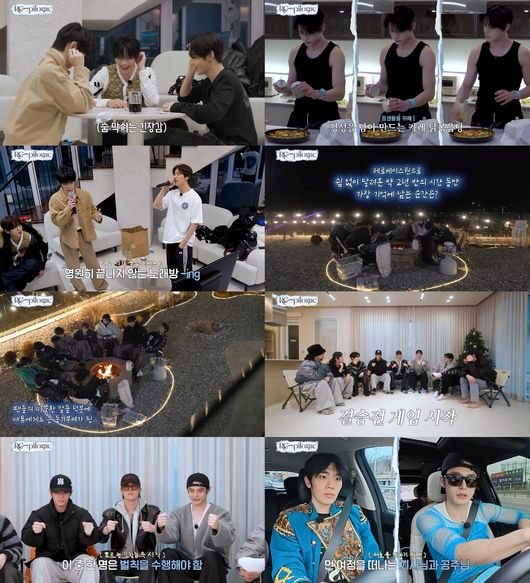 Latest photo of ZEROBASEONE