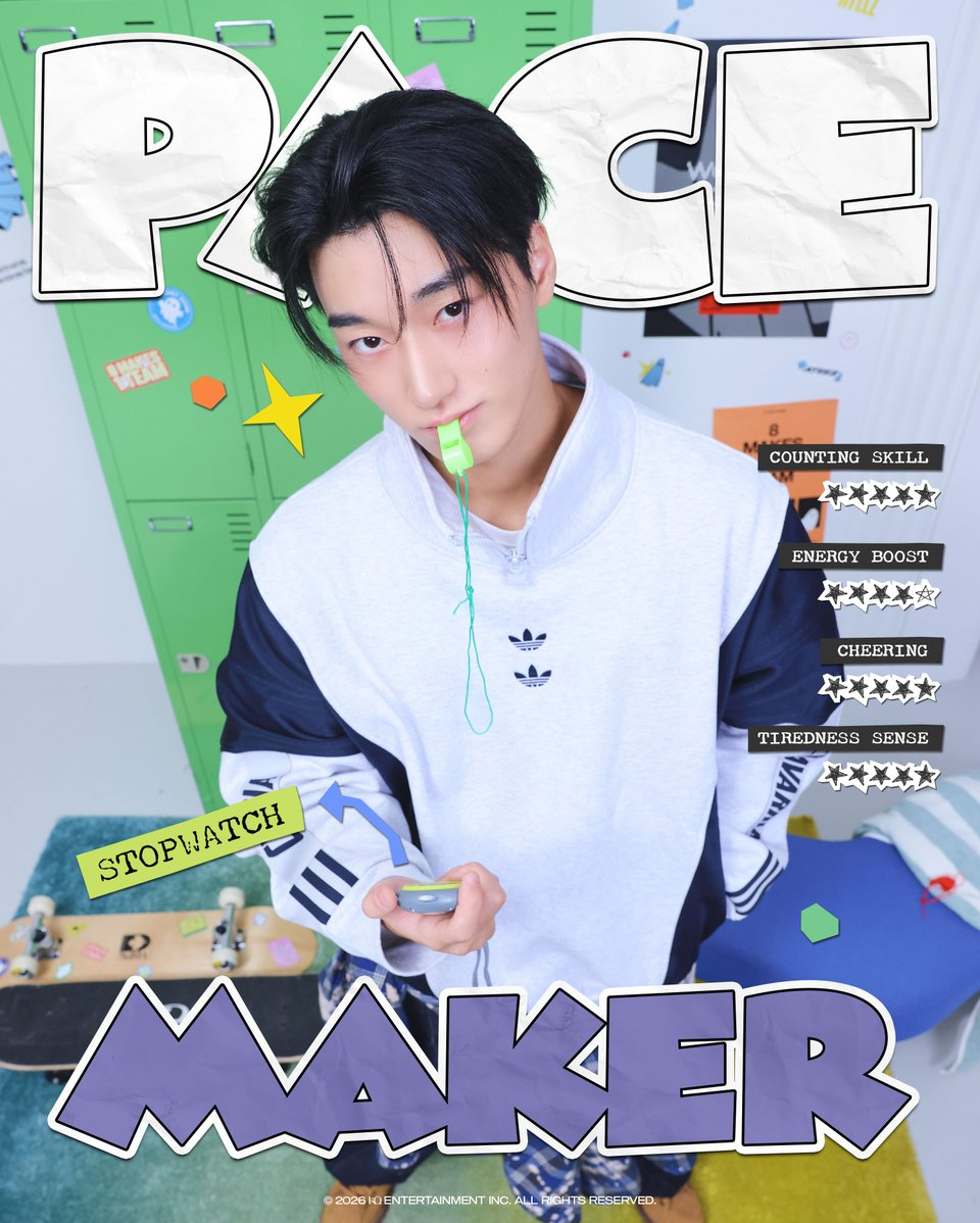 Recent activity shot of San (ATEEZ)
