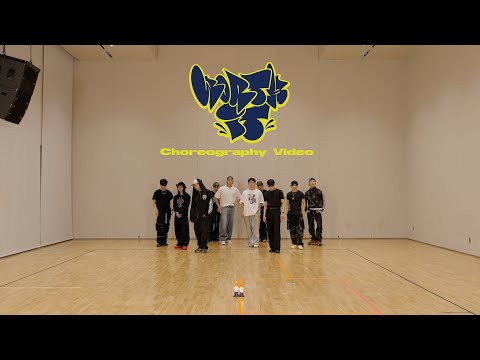 Behind-the-scenes cut of Mingyu (SEVENTEEN)