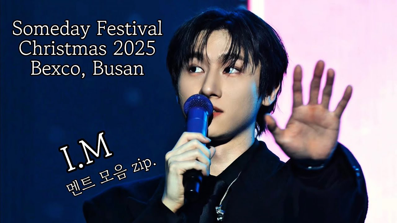 Behind-the-scenes cut of I.M (MONSTA X)