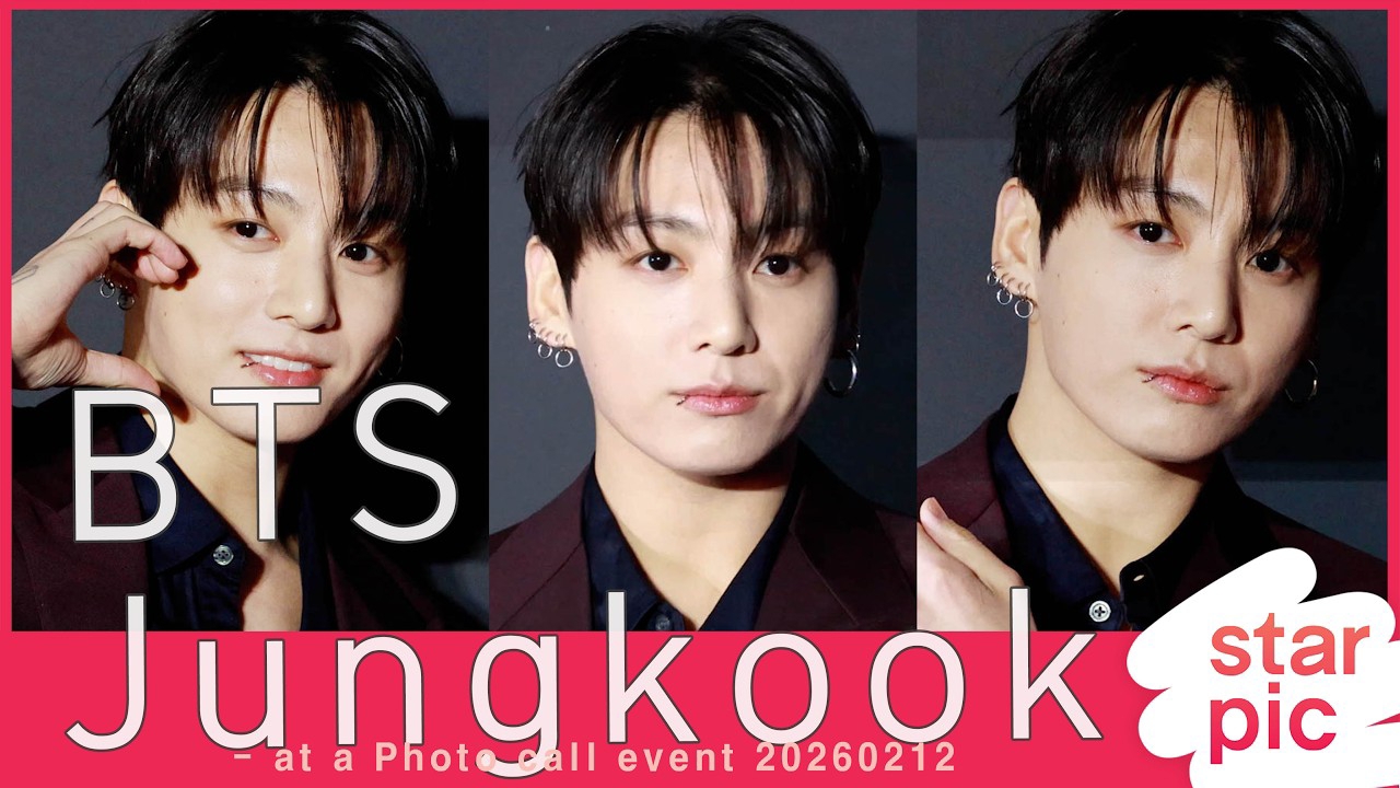 정국 (방탄소년단)의 최신 사진