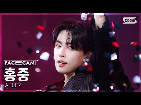 Latest photo of Hongjoong (ATEEZ)