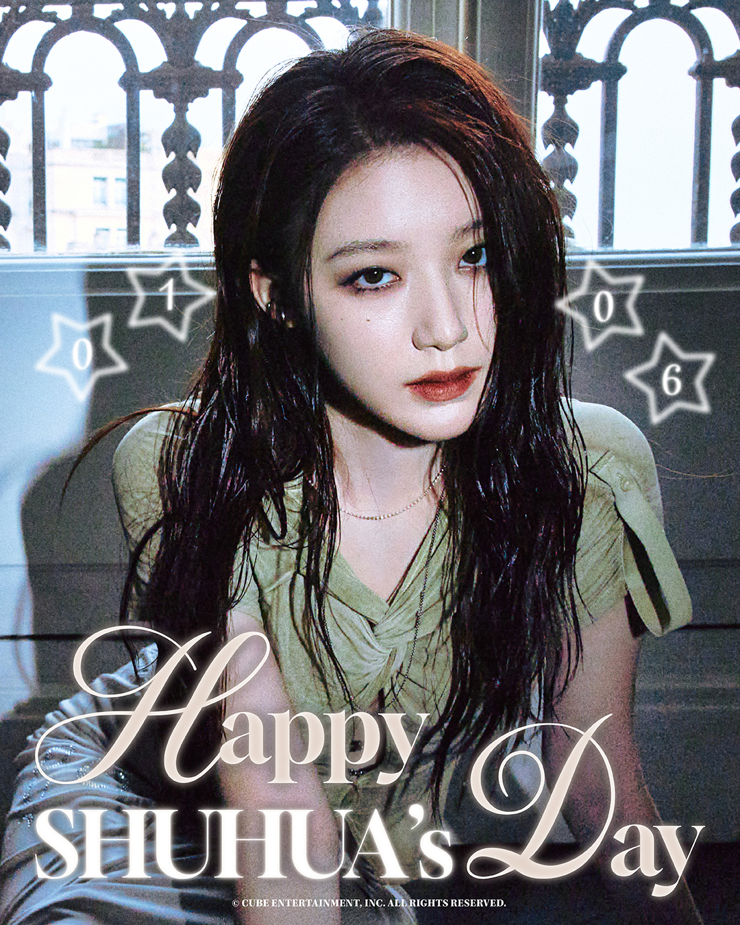 Behind-the-scenes cut of Shuhua (i-dle)