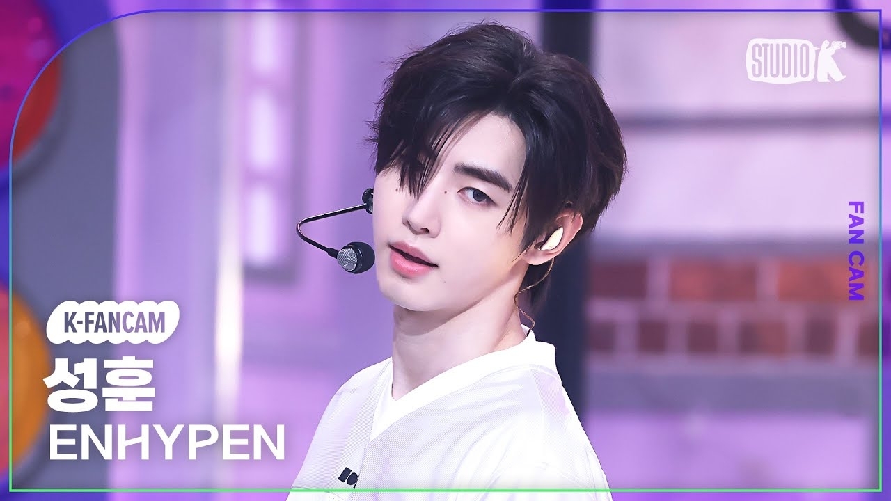 성훈 (ENHYPEN)의 최신 사진