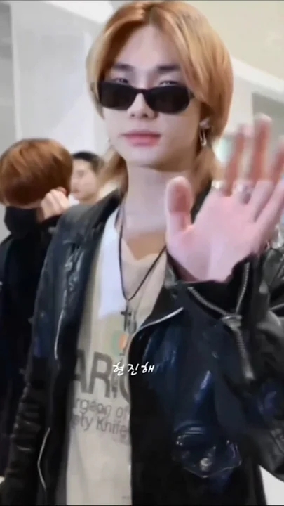 Fandom-recommended wallpaper image of Hyunjin (Stray Kids)