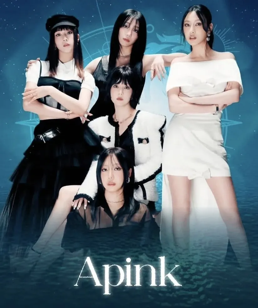 Recent activity shot of Park Chorong (Apink)