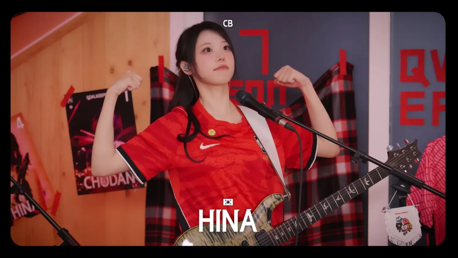 Latest photo of Hina (QWER)