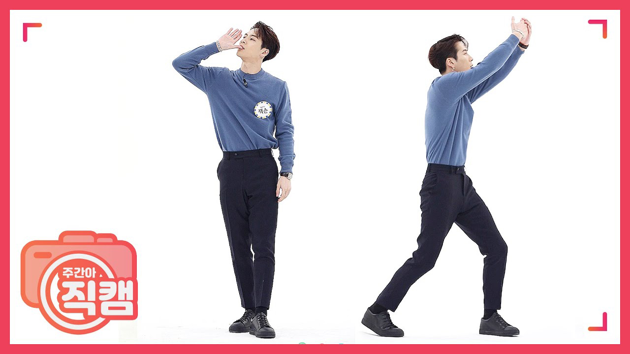 Foto aktivitas terbaru GOT7