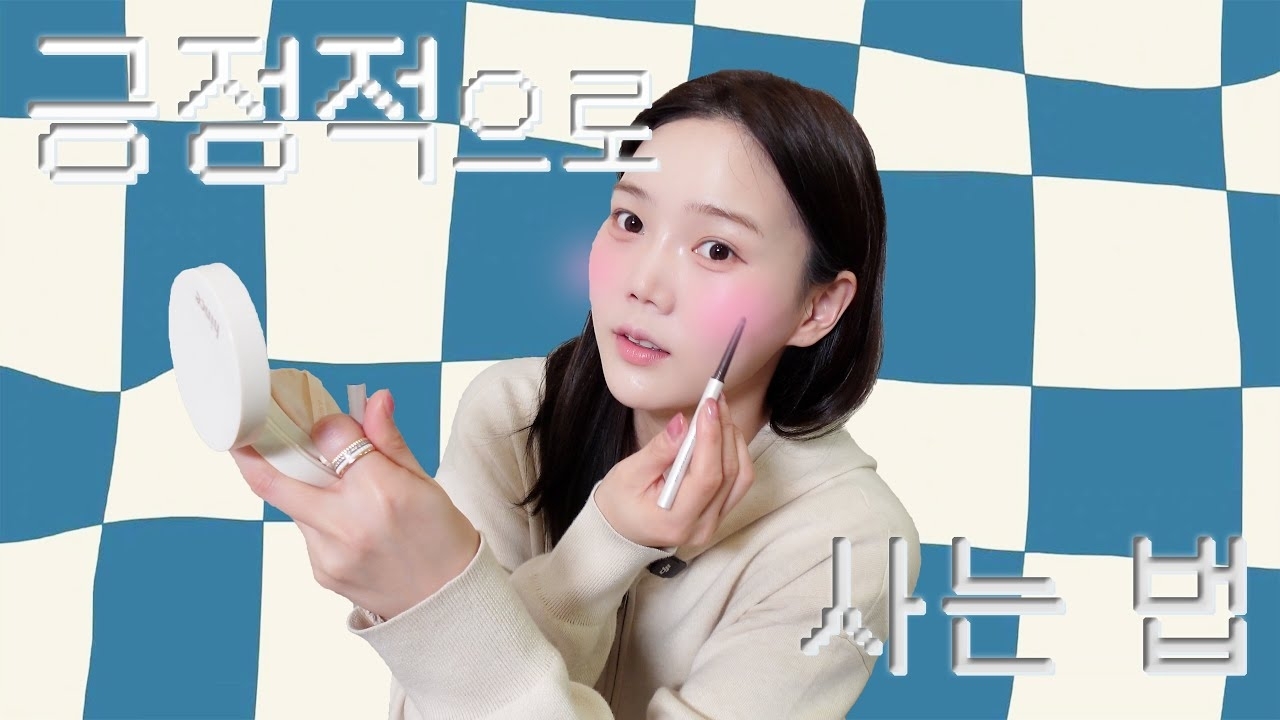 OH MY GIRLの最新写真