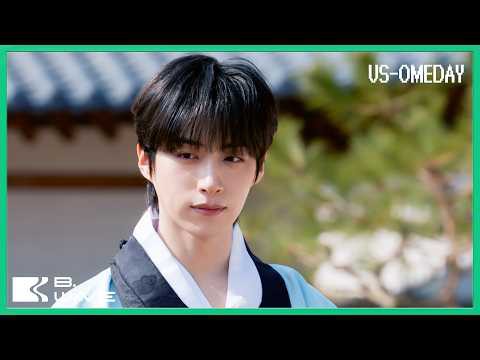 Recent activity shot of LEE DO (ONEUS)