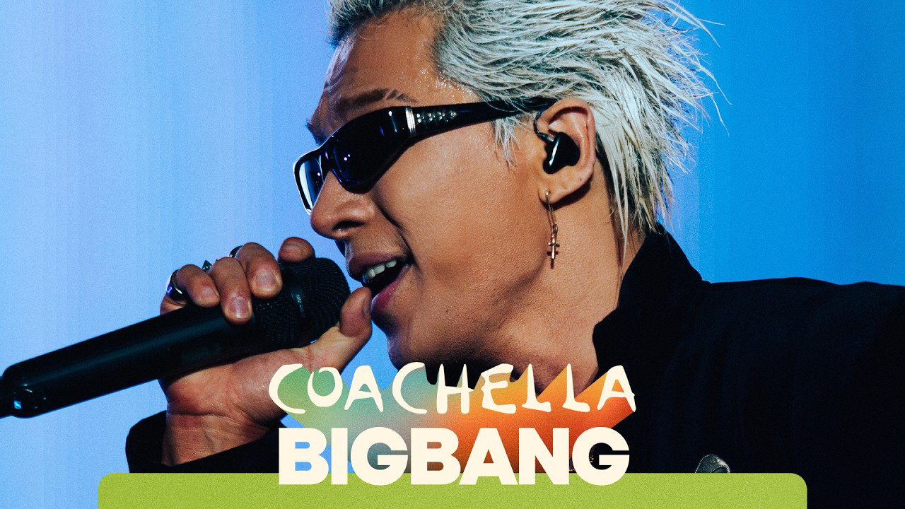 Recent activity shot of BIGBANG